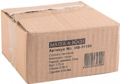 Ступка с пестиком - Фото 2