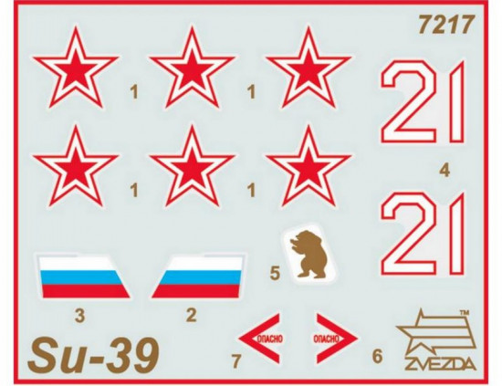 Модель сборная «Российский истребитель танков Су-39»