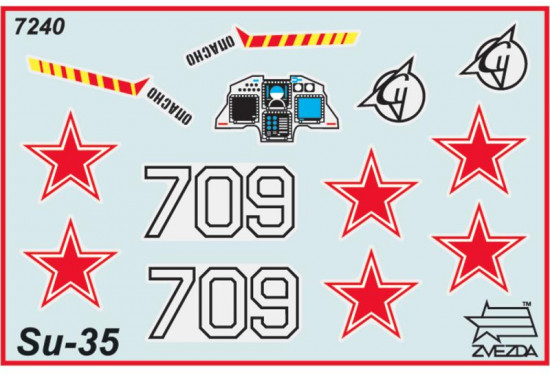 Модель сборная «Самолет Су-35»