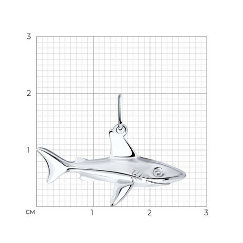 Подвеска из серебра