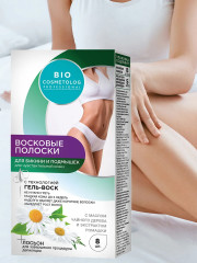 Восковые полоски для депиляции бикини и подмышек - Фото 2