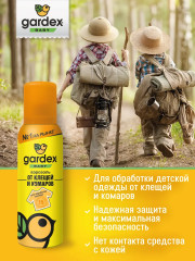 Аэрозоль от клещей и комаров - Фото 6