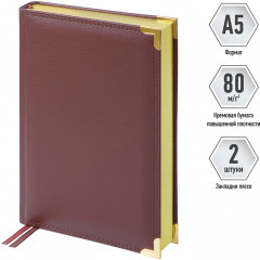 Ежедневник недатированный - Фото 1