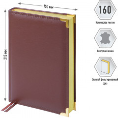 Ежедневник недатированный - Фото 2