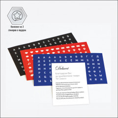 Ежедневник недатированный - Фото 6