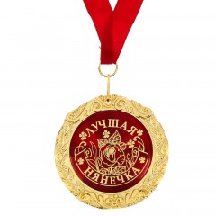 Медаль в подарочной открытке «Лучшая нянечка» - Фото 4