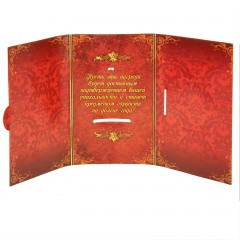 Медаль в подарочной открытке «Лучшая нянечка» - Фото 2