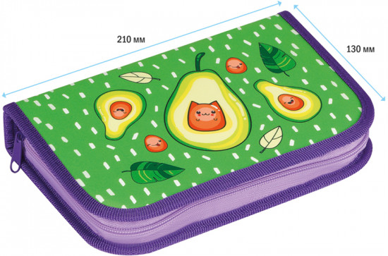 Пенал школьный «Avocado»
