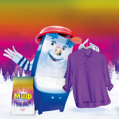 Порошок для ручной стирки «Свежий цвет» - Фото 7