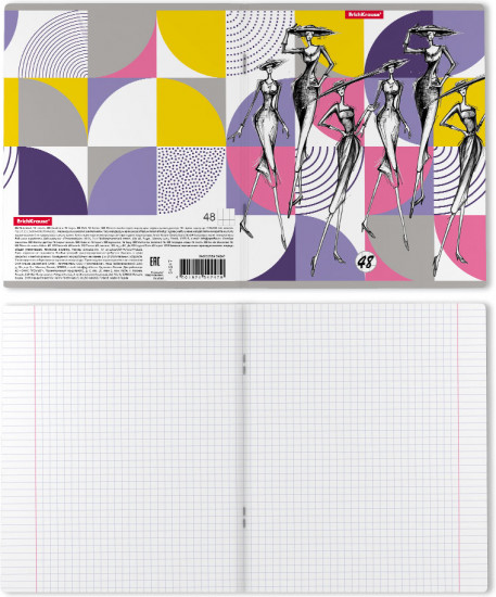 Тетрадь общая