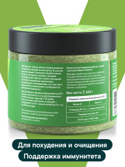 Напиток детокс-смузи растворимый - Фото 1