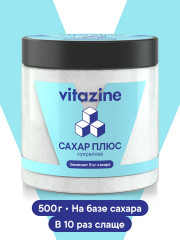 Подсластитель столовый «Сладкий сахар x10» - Фото 3