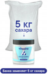 Подсластитель столовый «Сладкий сахар x10» - Фото 5