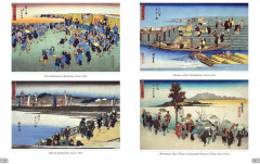 Альбом Хиросигэ. Достопримечательности Японии - Фото 1