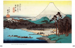 Альбом Хиросигэ. Достопримечательности Японии - Фото 3