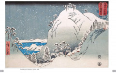 Альбом Хиросигэ. Достопримечательности Японии - Фото 4