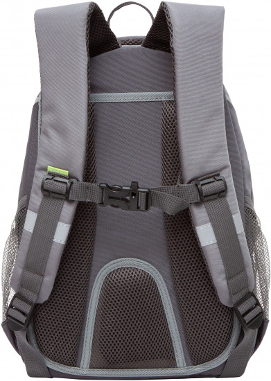 Рюкзак школьный