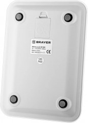 Весы кухонные BR1800 - Фото 5