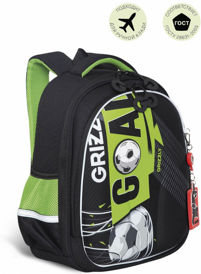 Рюкзак школьный