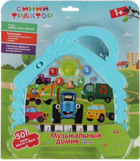 Игрушка музыкальная «Домик»