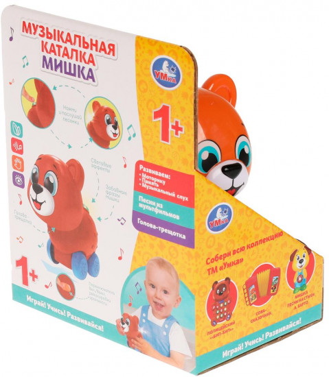 Каталка музыкальная «Мишка»