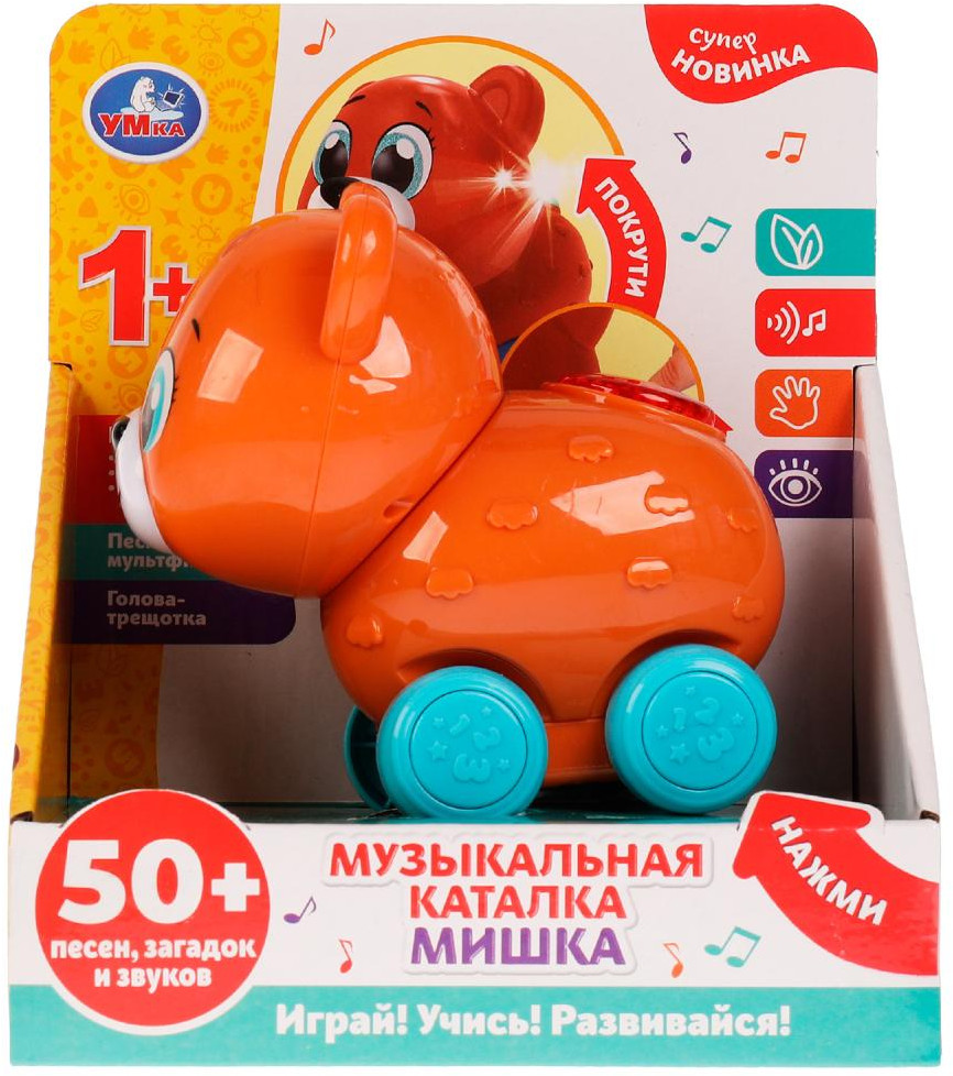 Каталка музыкальная «Мишка» | УМка | Фото 4