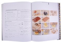 Большая книга венской выпечки - Фото 4