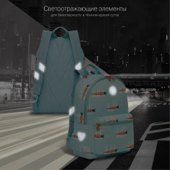 Рюкзак молодежный - Фото 7