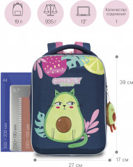 Рюкзак школьный - Фото 2