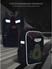 Рюкзак школьный - Фото 10