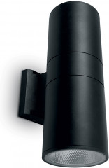 Светильник уличный светодиодный - Фото 1