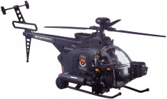 Вертолет военный - Фото 1