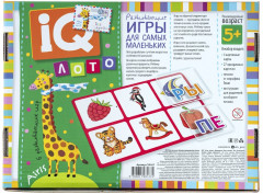 Лото для малышей. Читаем по слогам. Учимся читать! - Фото 1