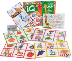 Лото для малышей. Читаем по слогам. Учимся читать! - Фото 4