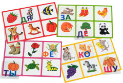 Лото для малышей. Читаем по слогам. Учимся читать! - Фото 5