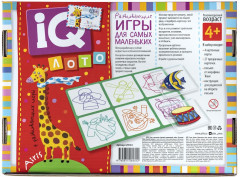 Лото для малышей. Путаница. Найди лишний предмет - Фото 1