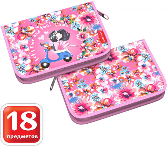 Пенал-книжка с наполнением