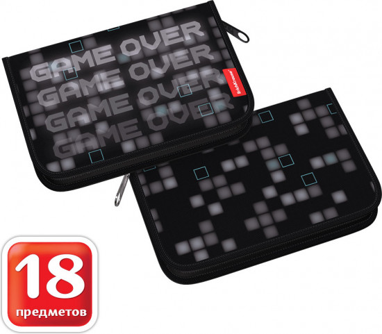 Пенал-книжка с наполнением