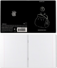 Тетрадь предметная «Информатика» - Фото 1