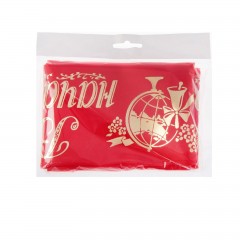 Лента «Выпускник начальной школы» - Фото 1