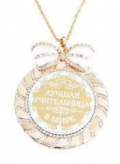 Медаль в бархатной коробке «Лучшая учительница» - Фото 2