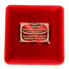 Медаль в бархатной коробке «Лучший из лучших» - Фото 2