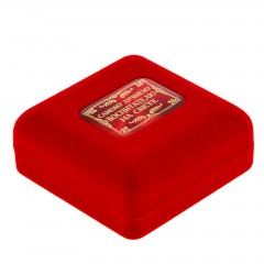 Медаль в бархатной коробке «Любимой воспитательнице» - Фото 1