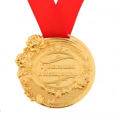 Медаль «Любимая учительница» - Фото 3