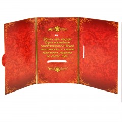 Медаль в подарочной открытке «Золотой учитель» - Фото 2