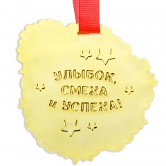 Медаль «За творческие успехи» - Фото 3