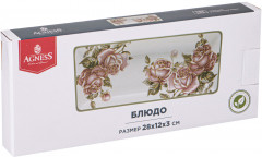 Блюдо «Корейская роза» - Фото 1