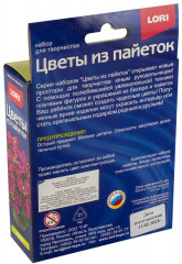Набор для творчества «Фиалка» - Фото 4