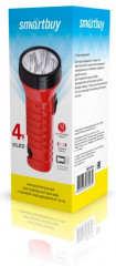 Фонарь Smart Buy - Фото 2