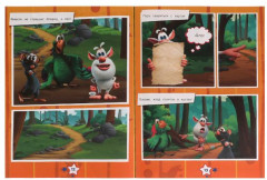 Раскраска-комикс «Приключения Бубы» - Фото 2